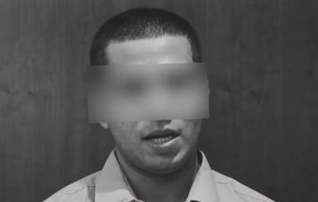 النصب على الشباب