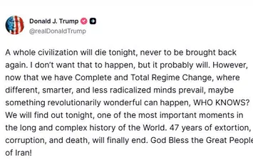 ترامب عن إيران