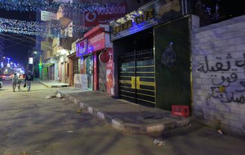 تطبيق القرار 