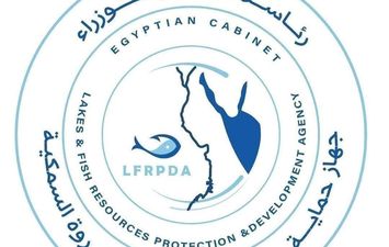 تنمية الأسماك