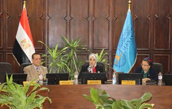 جامعة الإسكندرية