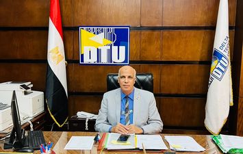 جامعة الدلتا التكنولوجية 