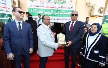 جانب من الاحتفالية 