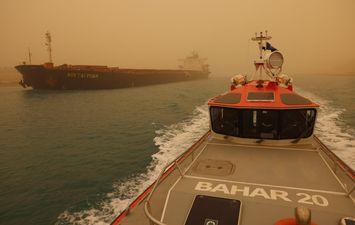 جانب من الجنوح 