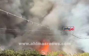 جانب من الحريق