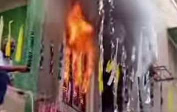 أرشيفية.. حريق 