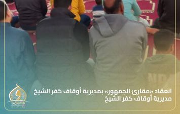 جانب من الفعاليات 