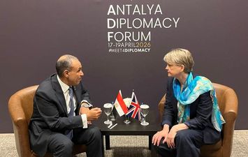 جانب من اللفاء