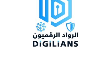 جانب من المبادرة 