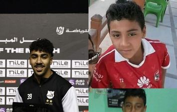 حامد عبد الله