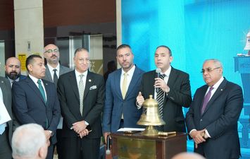 رئيس الرقابة المالية