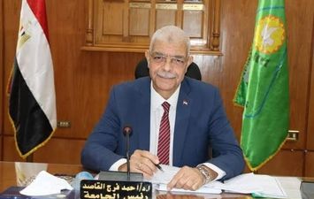 رئيس جامعه المنوفية