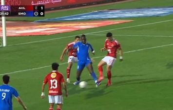 ركلة جزاء سموحة