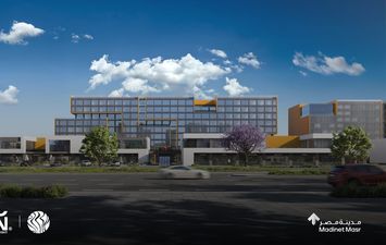 شركة مدينة مصر 