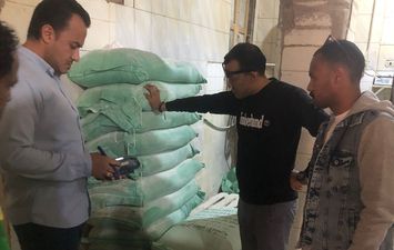 ضبط دقيق مدعم