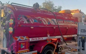 ضبط مواد بترولية