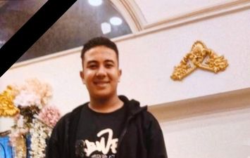 ضحايا سيارة الأسفلت