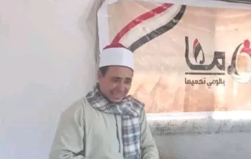 ضحية الميراث