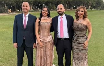 عمرو أديب ولميس الحديدي يحتفلان بخطوبة نجلهما 