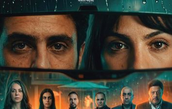 فيلم اشعار بالموت