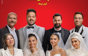 فيلم الكلام على ايه 