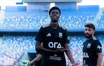 ماتا ماجاسا 