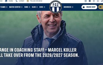 مارسيل كولر