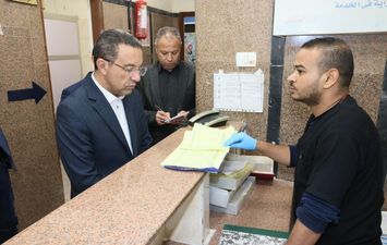 محافظ المنوفية 