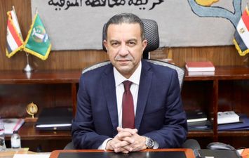 محافظ المنوفية 