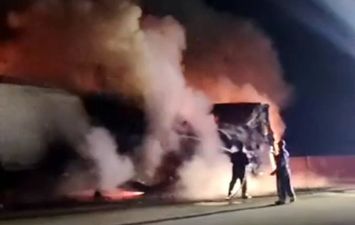 محافظة مطروح 