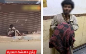 محافظة مطروح 