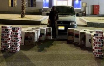 محافظة مطروح 