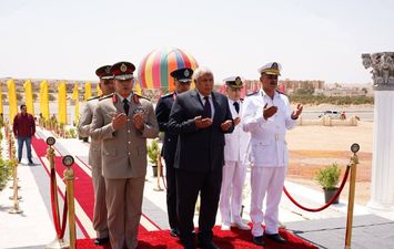 محافظة مطروح 