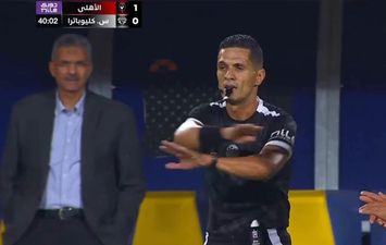 محمود وفا