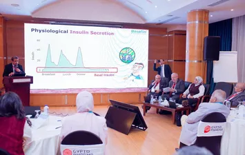 مدينة الدواء