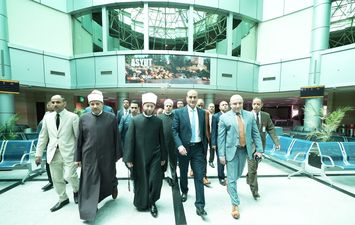 مراسم الاستقبال