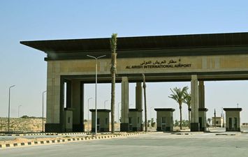 مطار العريش