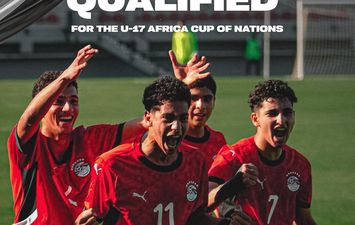 منتخب مصر للناشئين