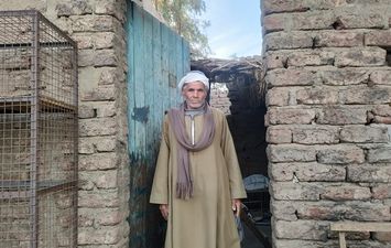 منزل المواطن 