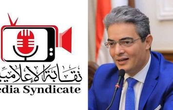 نقابة المهن التمثيلية