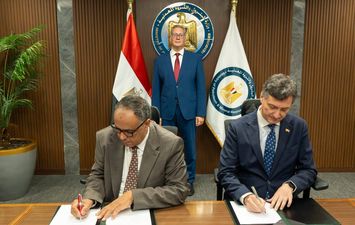 وزير البترول 