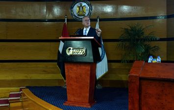 وزير البترول 