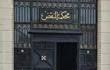رفض طعن بطلان فوز القائمة الوطنية بغرب الدلتا في انتخابات النواب