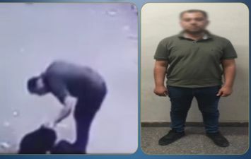 المتهم 