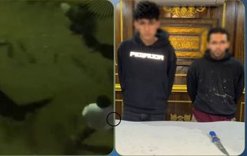 المتهم 