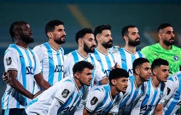 بيراميدز 