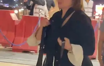 عزاء هاني شاكر 