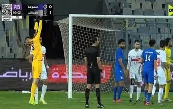 ميهوب حارس سموحة 