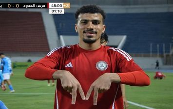 أوكا لاعب حرس الحدود 