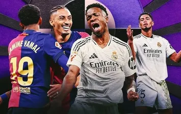 برشلونة وريال مدريد 